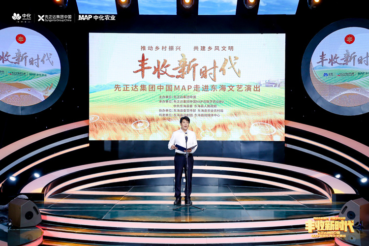 新宝GG—创造奇迹平台