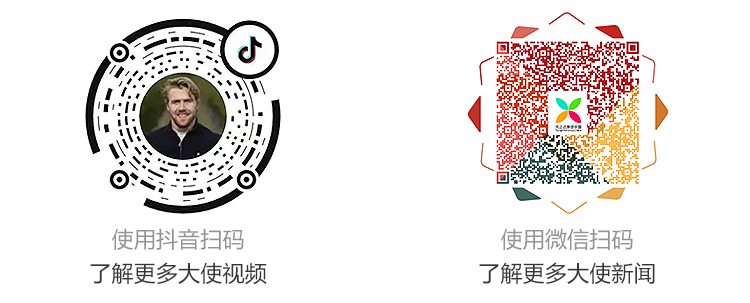 新宝GG—创造奇迹平台