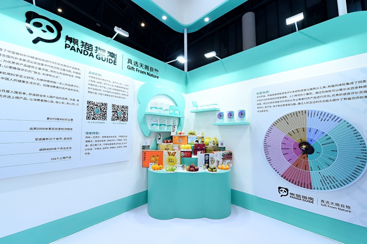 新宝GG—创造奇迹平台