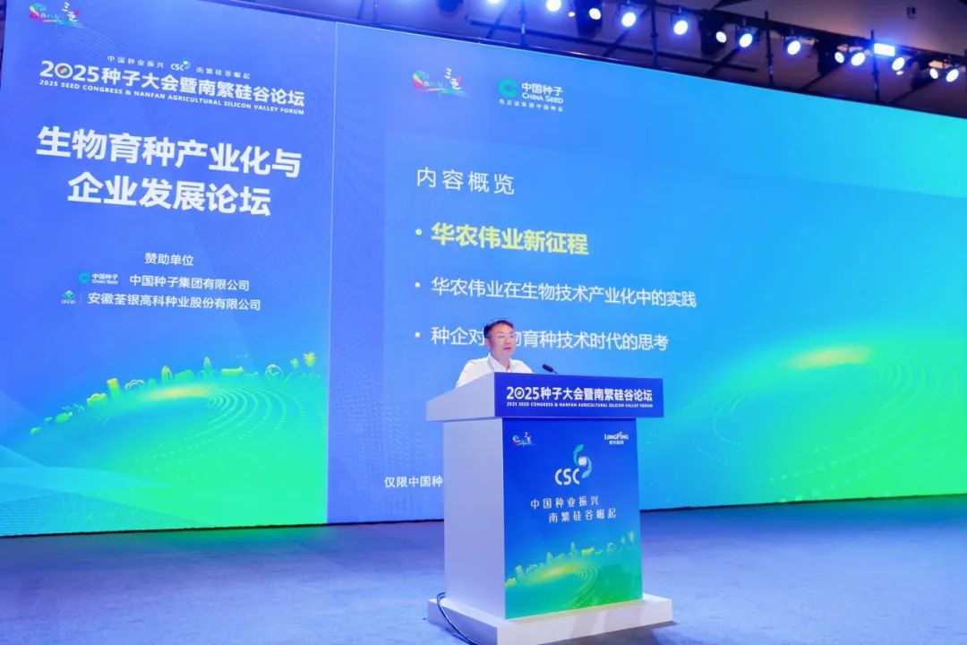 xingzhuang003 新宝GG—创造奇迹平台