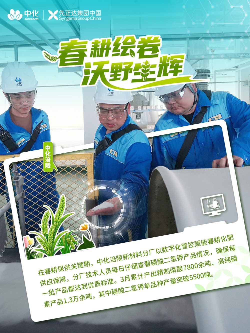 新宝GG—创造奇迹平台