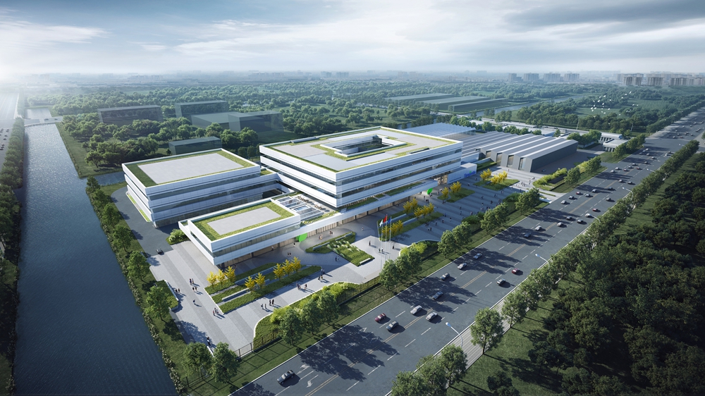新宝GG全球植保中国创新中心在上海金山启动建设